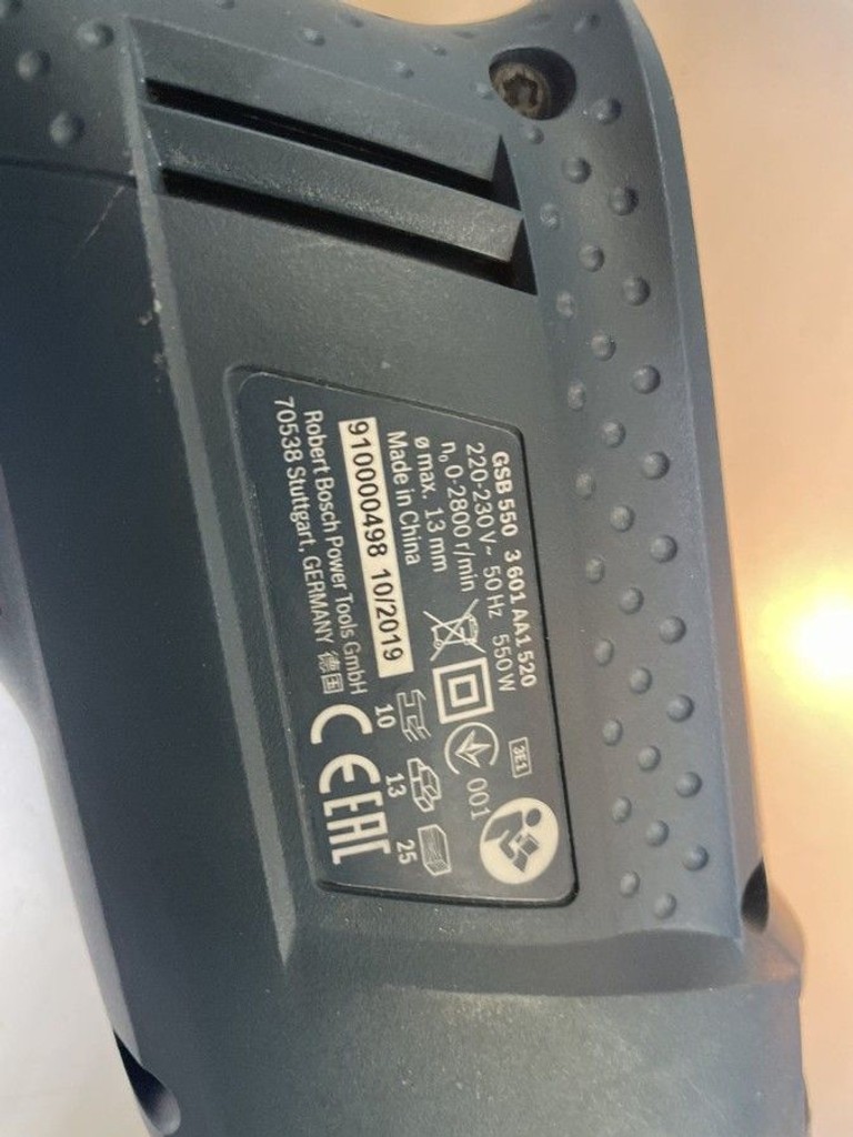 Объявление Bosch gsb 550 Б/У
