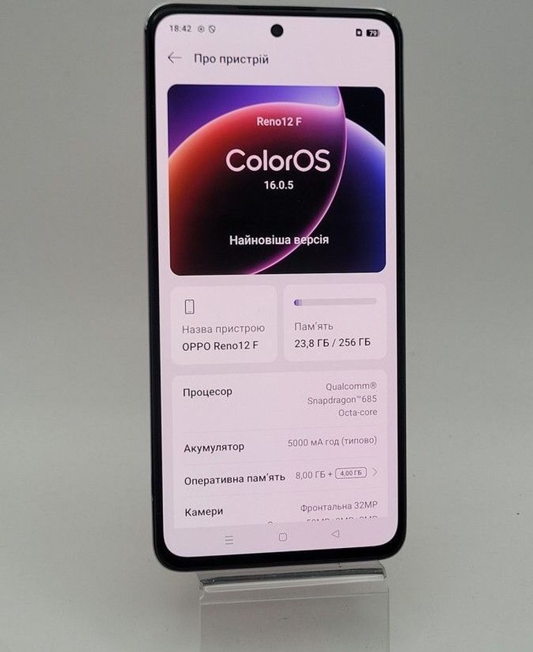 Оголошення Oppo reno 12f 8/256gb cph2687 Б/У