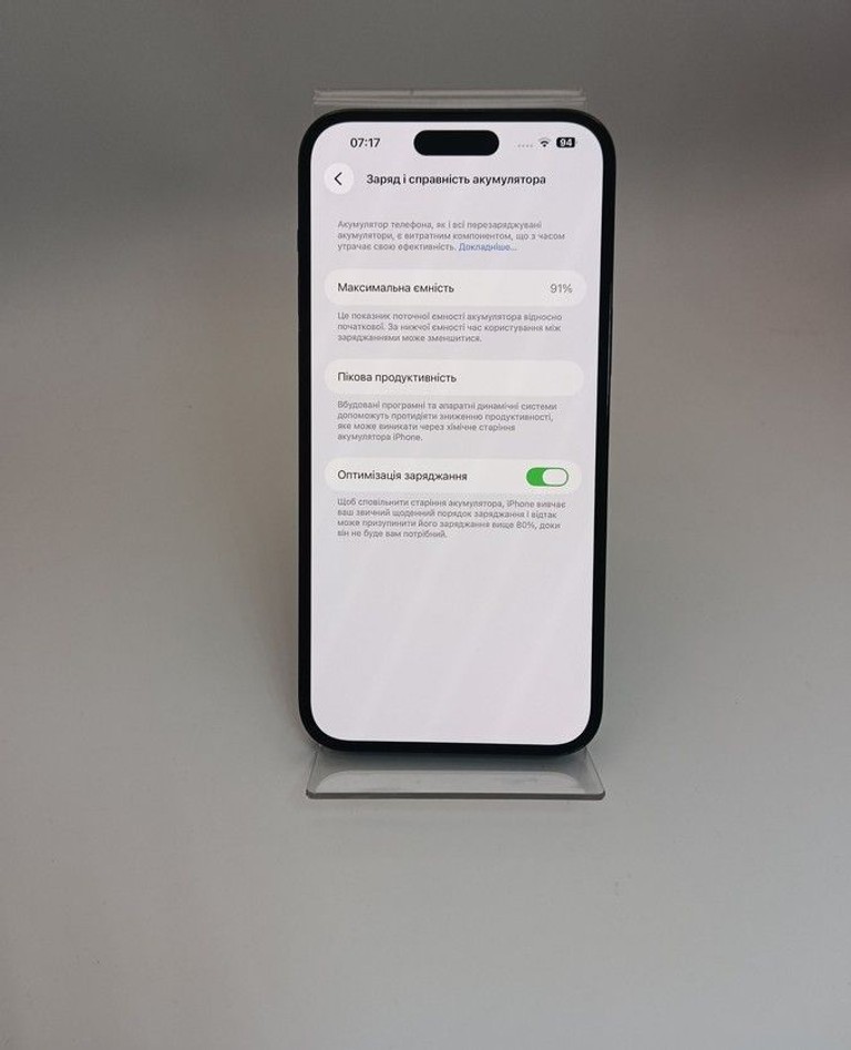 Apple iphone 14 pro max 512gb Код:01-201094596. Изображение 9
