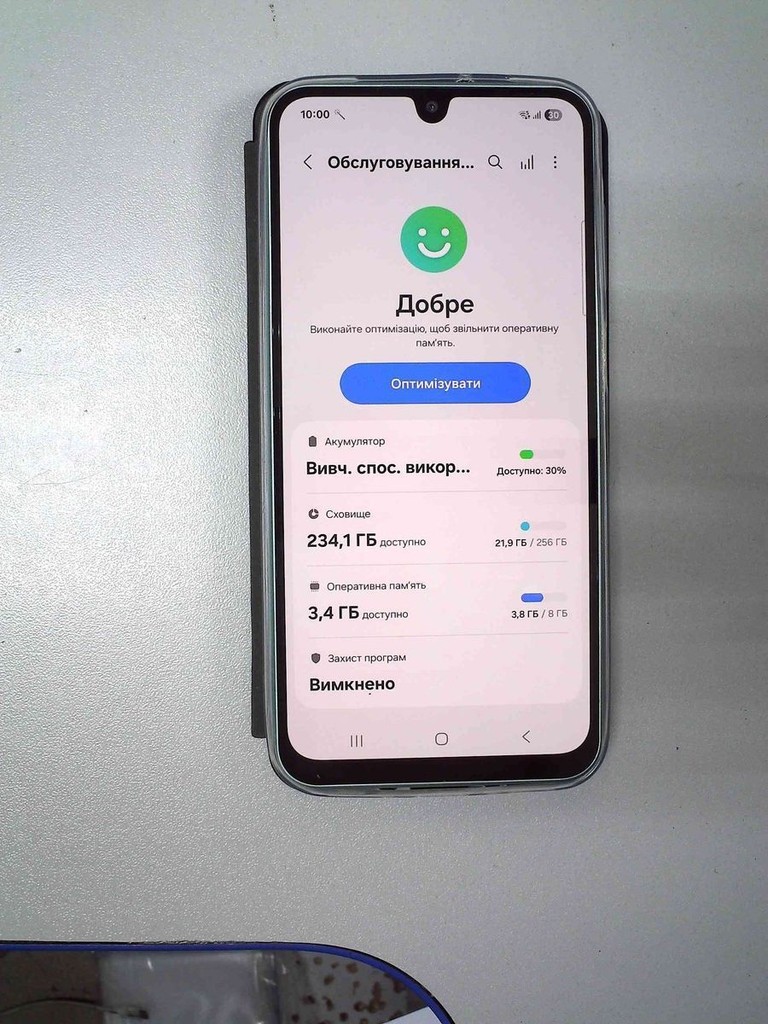 Оголошення Samsung galaxy a26 5g 8/256gb Б/У