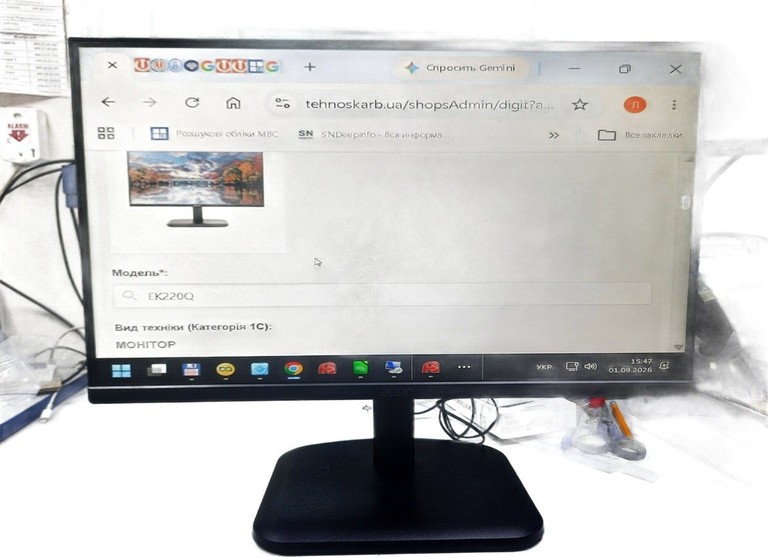 Купить Acer ek220q Б/У