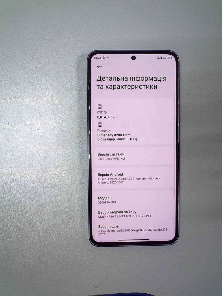 Объявление Xiaomi 13T 8/256GB Black Б/У