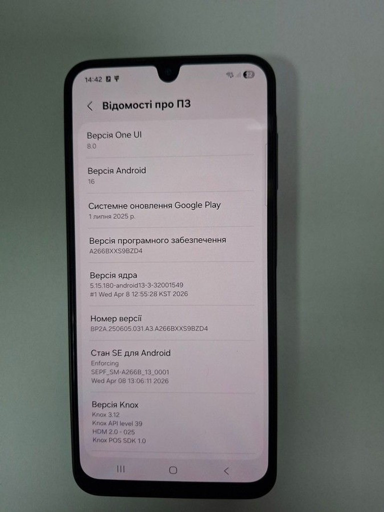 Розпродаж Samsung galaxy a26 5g 8/256gb, продавець Техноскарб