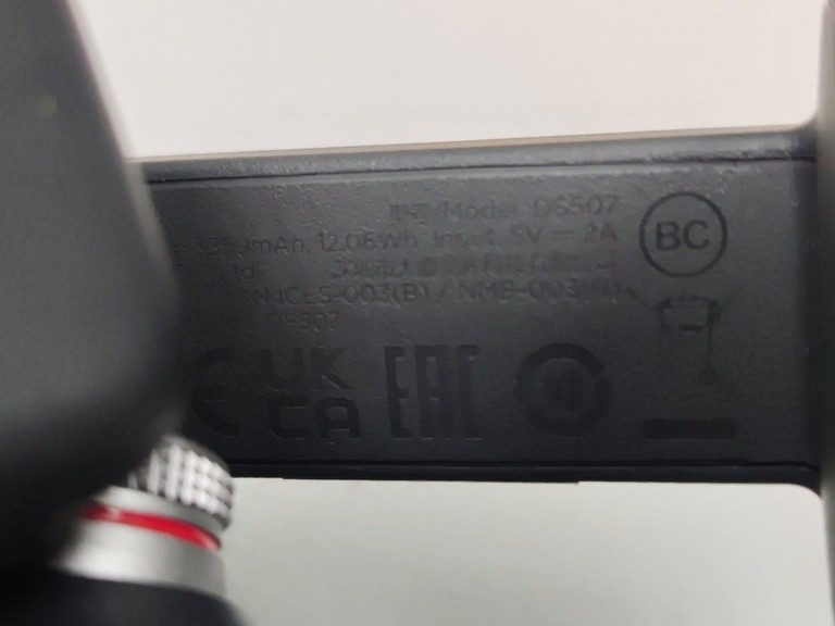 Объявление Dji osmo mobile 7p Б/У