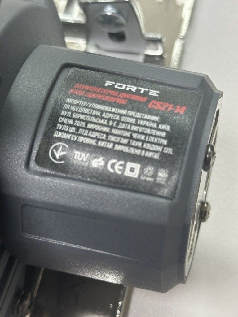 Оголошення Forte CS 21-14 Б/У