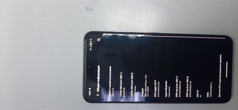 Vivo v21 8/128gb Код:01-201103795. Изображение 6