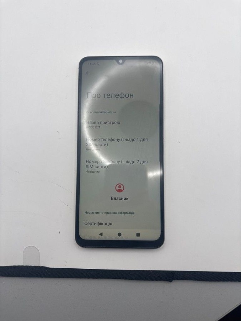 Дешево Poco c71 3/64gb з ломбарду