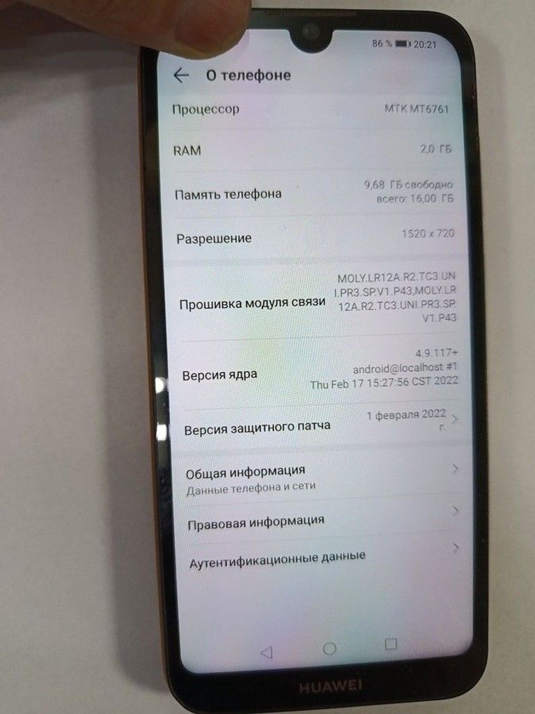 Huawei y5 2019 amn-lx9 2/16gb Код:01-201101664. Зображення 6