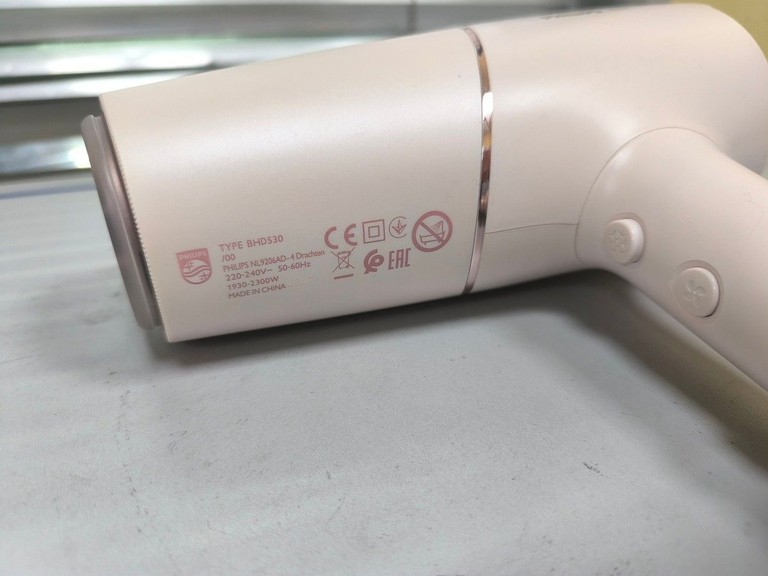 Дешево Philips BHD530/00 з ломбарду