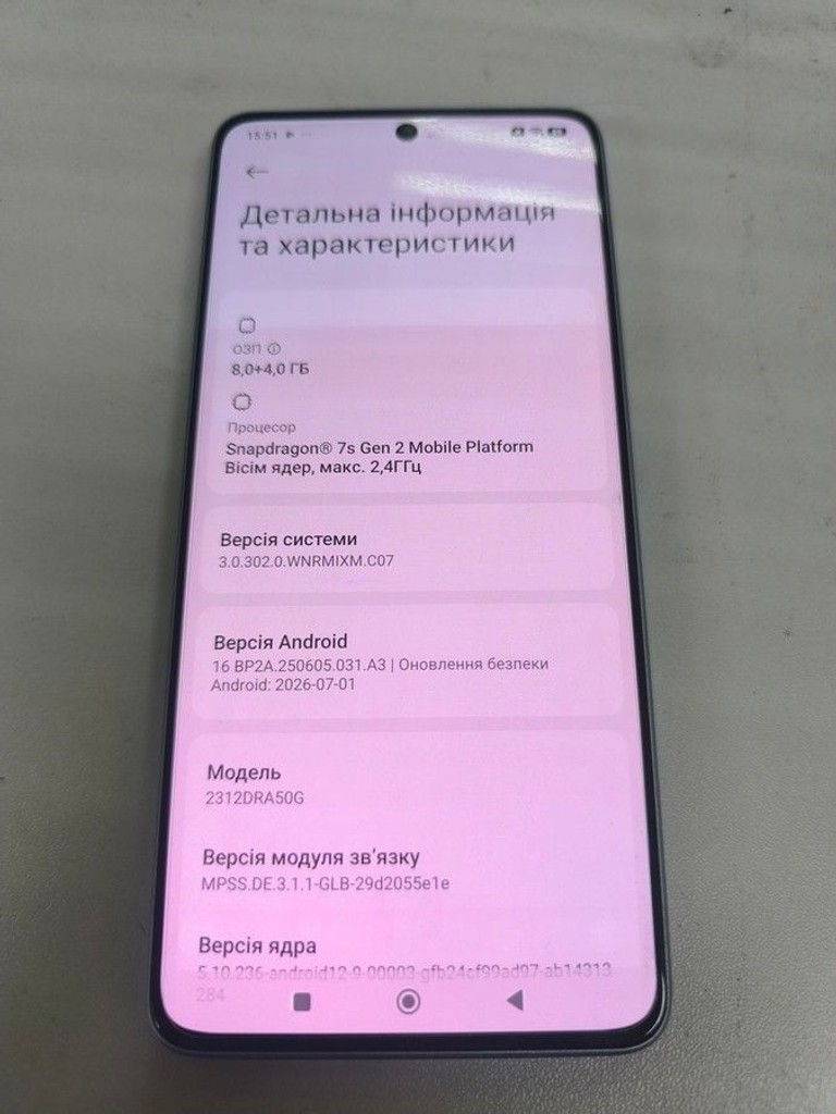 Дешево Xiaomi redmi note 13 pro 5g 8/256gb з ломбарду