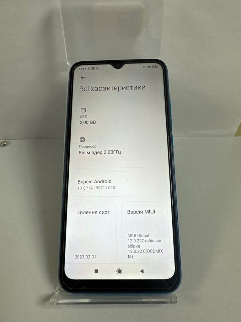 Дешево Xiaomi redmi 9a 2/32gb з ломбарду