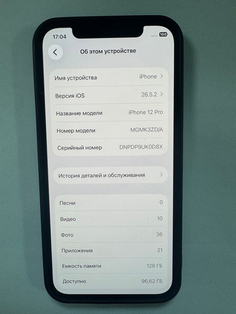 Apple iphone 12 pro 128gb Код:01-201108955. Зображення 8