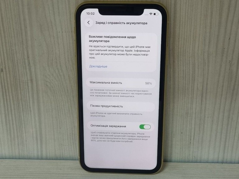 Apple iphone 11 64gb Код:01-201107279. Изображение 6
