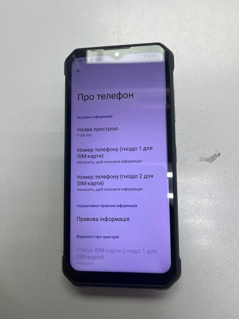 Объявление Fossibot f106 pro 8/256gb Б/У