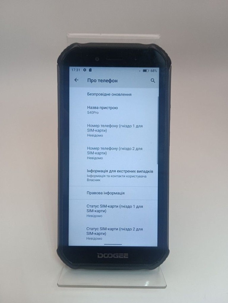 Doogee S40 Pro 4/64GB Black Код:01-201115098. Зображення 9