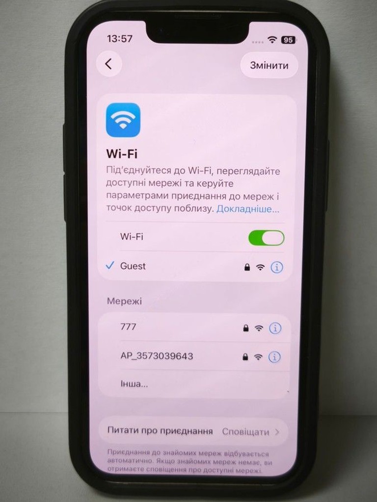 Apple iphone 13 mini 256gb Код:01-201115006. Изображение 7