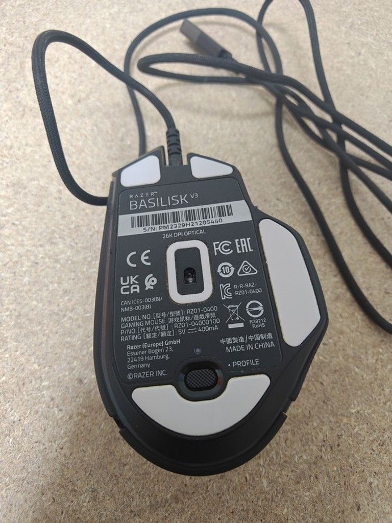 Дешево Razer basilisk v3 usb з ломбарду
