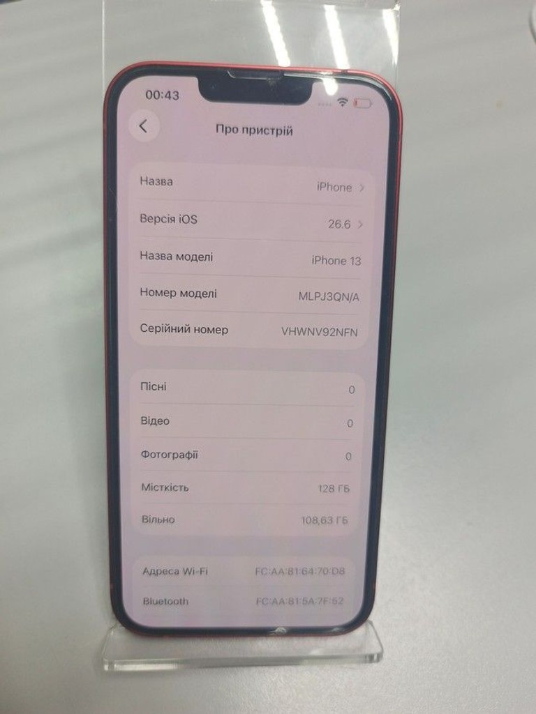 Apple iphone 13 128gb Код:01-201135746. Зображення 7