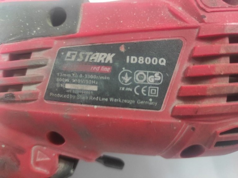 Оголошення Stark ID 800Q Б/У
