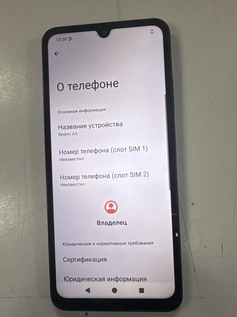 Купити Xiaomi redmi a5 3/64gb Б/У