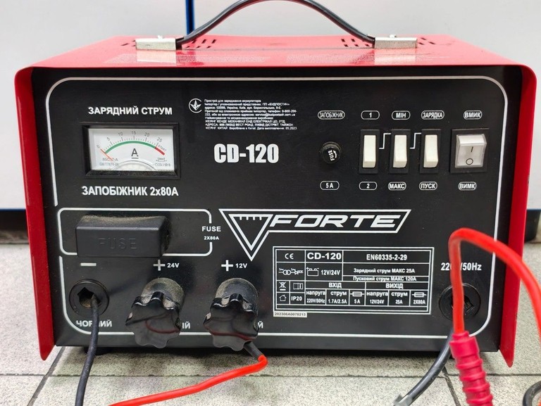Купити Forte CD-120 Б/У