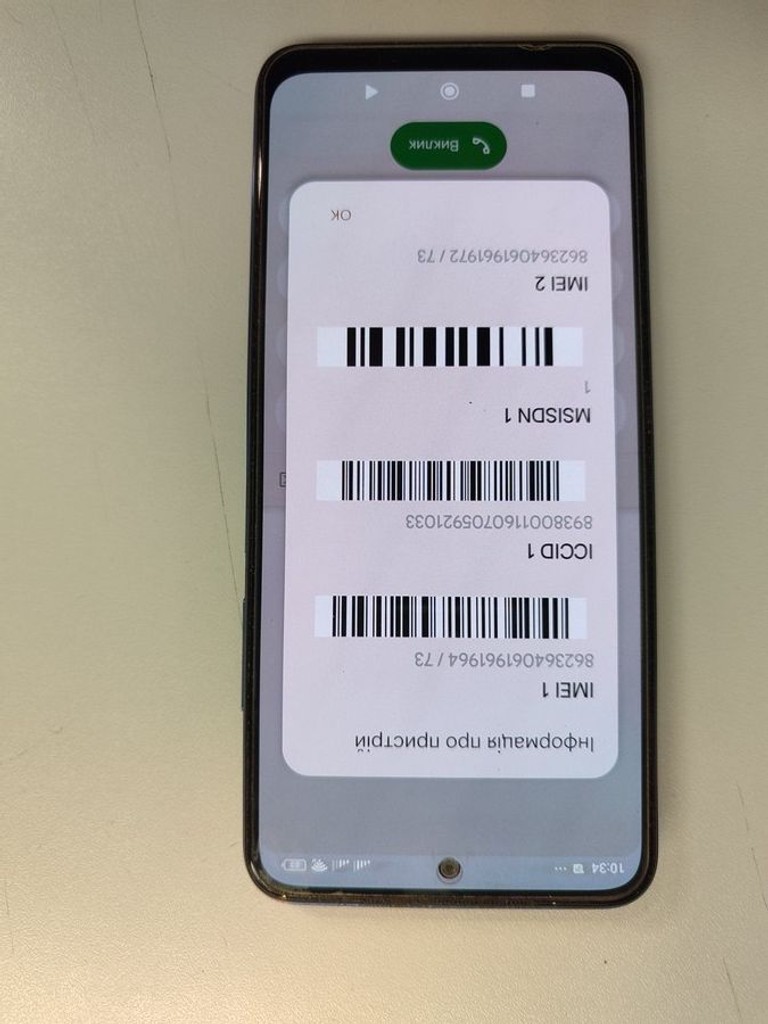 Дешево Xiaomi redmi note 11s 6/64gb з ломбарду