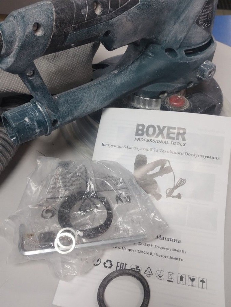Boxer bx-701 Код:01-201138200. Зображення 8