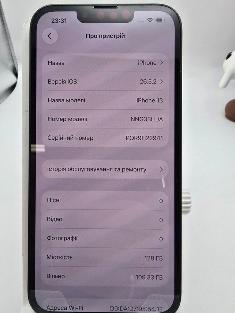Apple iphone 13 128gb Код:01-201077763. Изображение 9