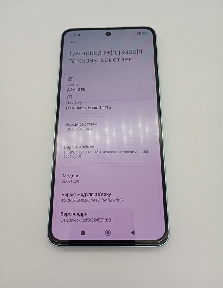 Розпродаж Xiaomi 12 Lite 8/256GB Black, продавець Техноскарб