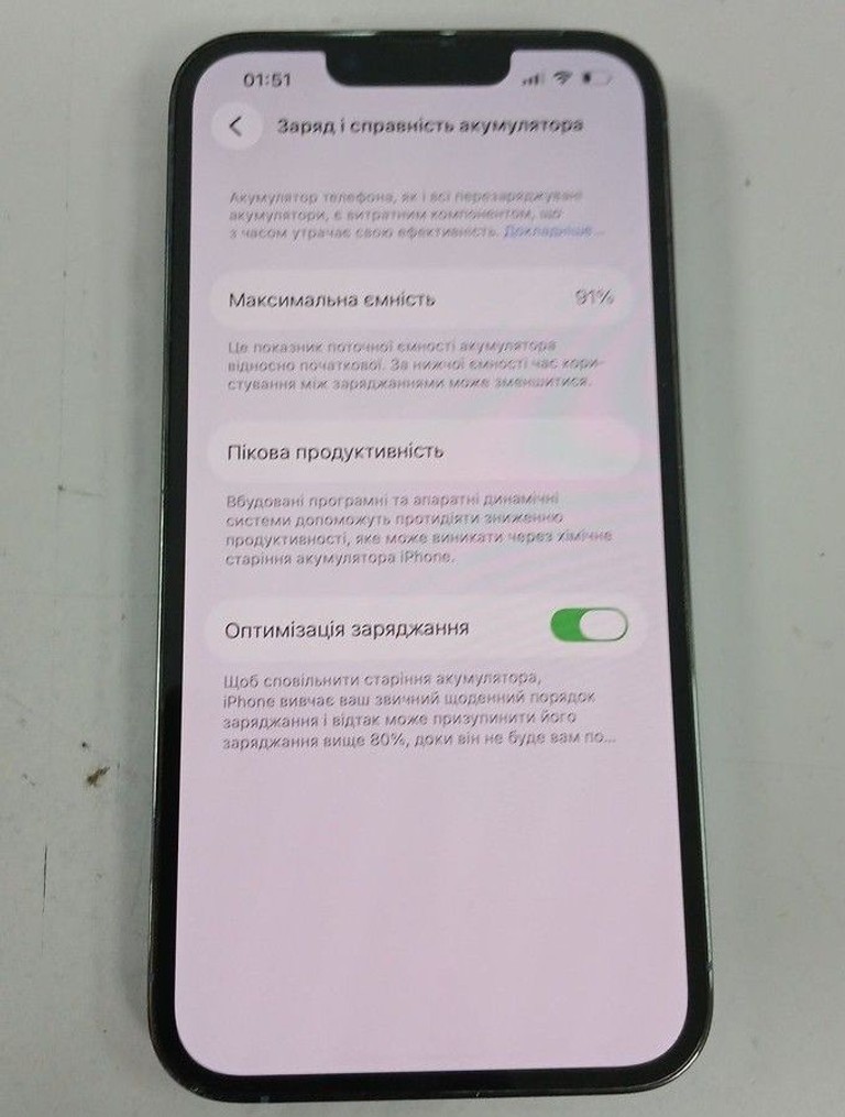 Распродажа Apple iphone 13 pro 256gb, продавец Техноскарб