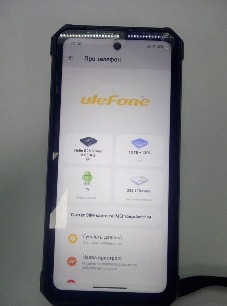 Ulefone Armor 24 12/256GB Black Код:01-201140658. Зображення 6