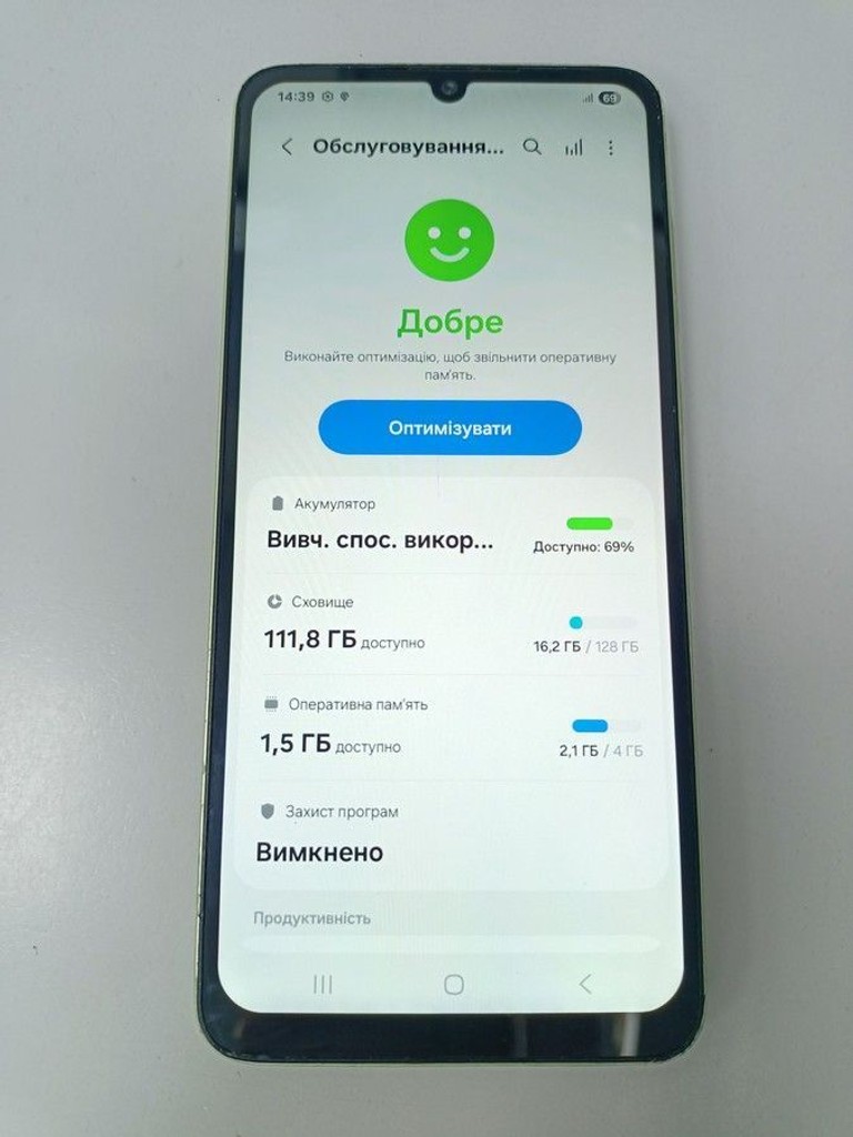 Купити Samsung galaxy a05 6/128gb Б/У