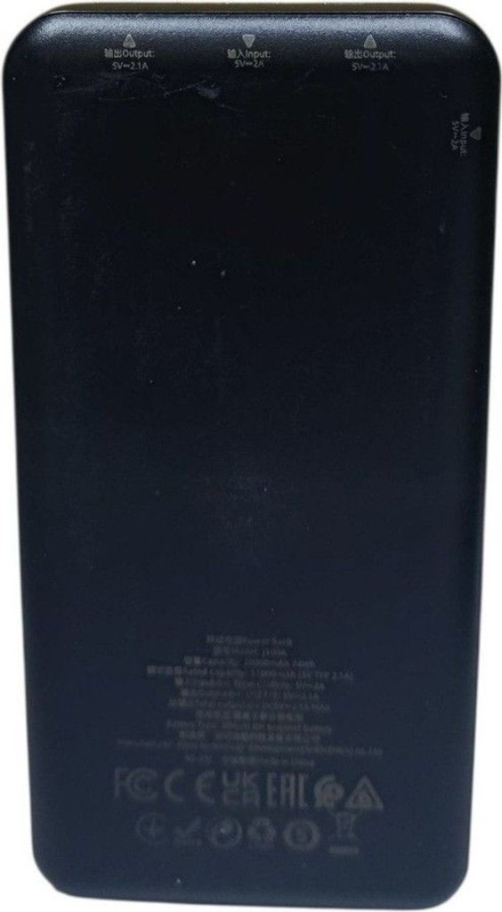 Купить Hoco J100A High-ranking 20000mAh 10.5W Black Б/У