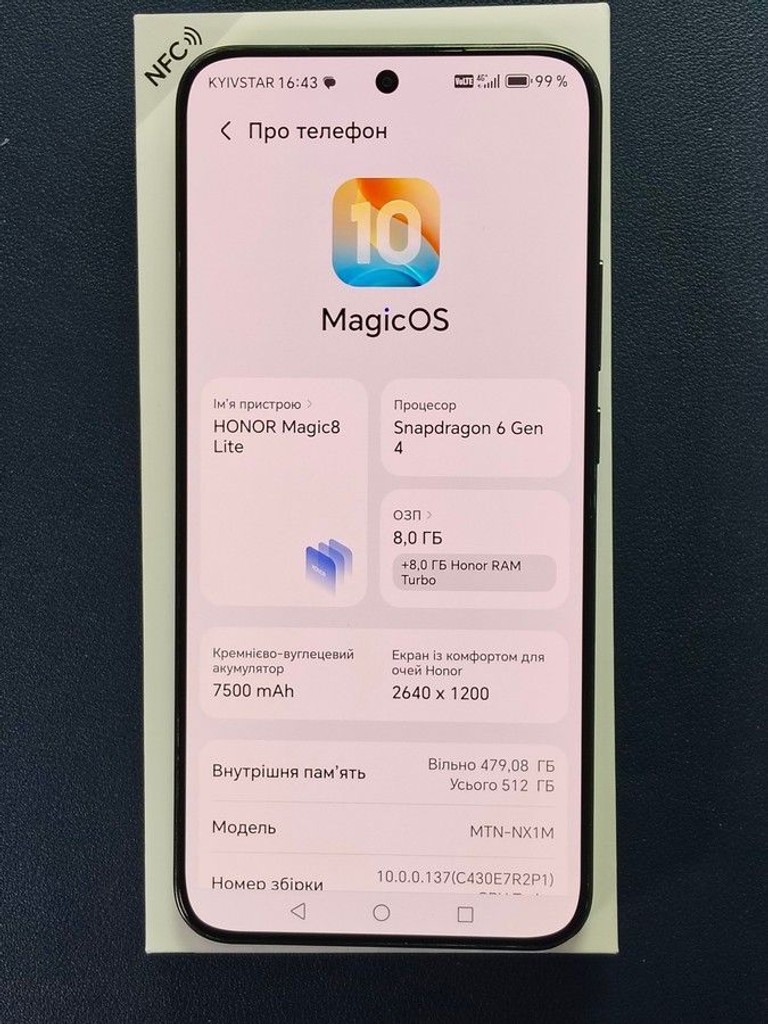 Дешиво Honor Magic6 Lite 8/512GB Emerald Green с ломбарда
