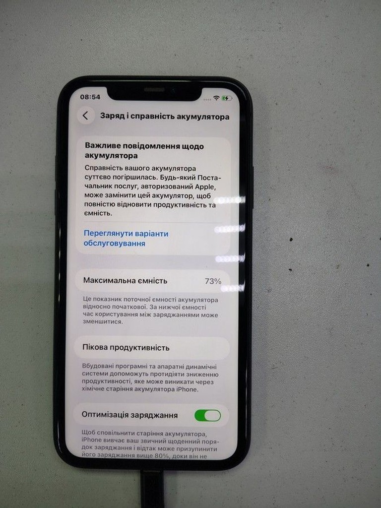 Apple iphone 11 64gb Код:01-201152662. Изображение 5
