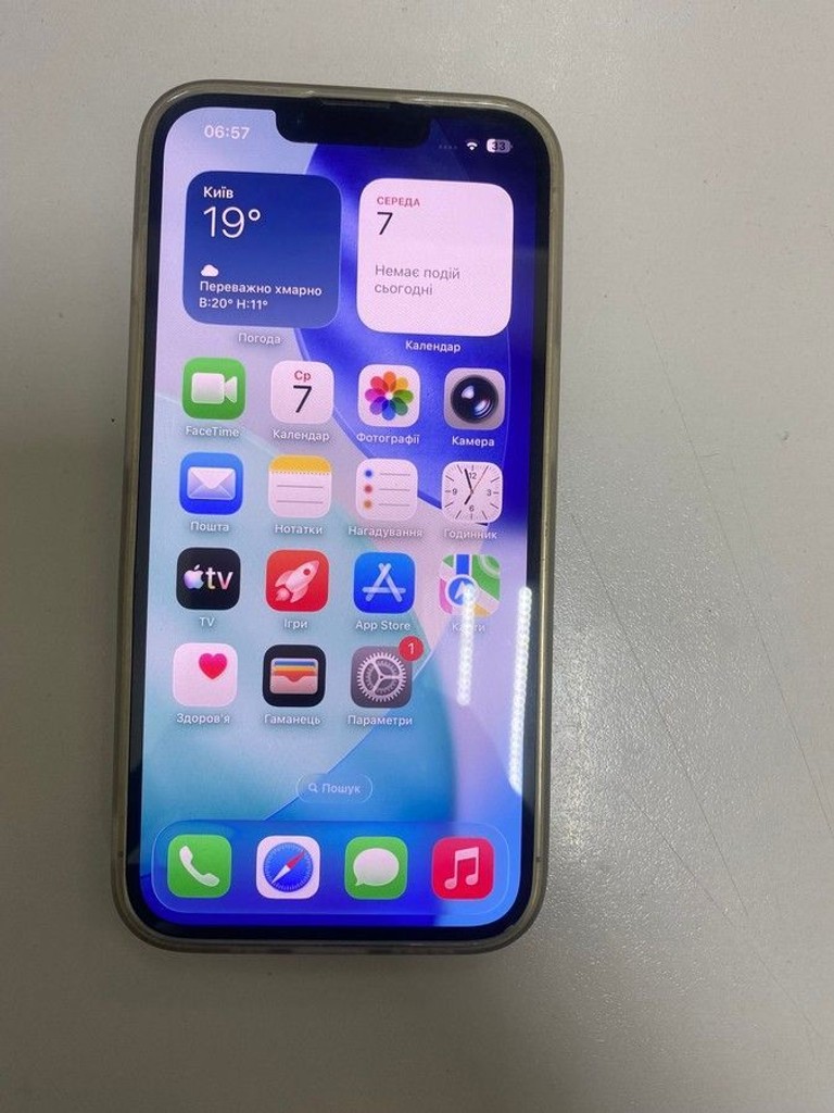 Купить Apple iphone 13 pro 128gb Б/У