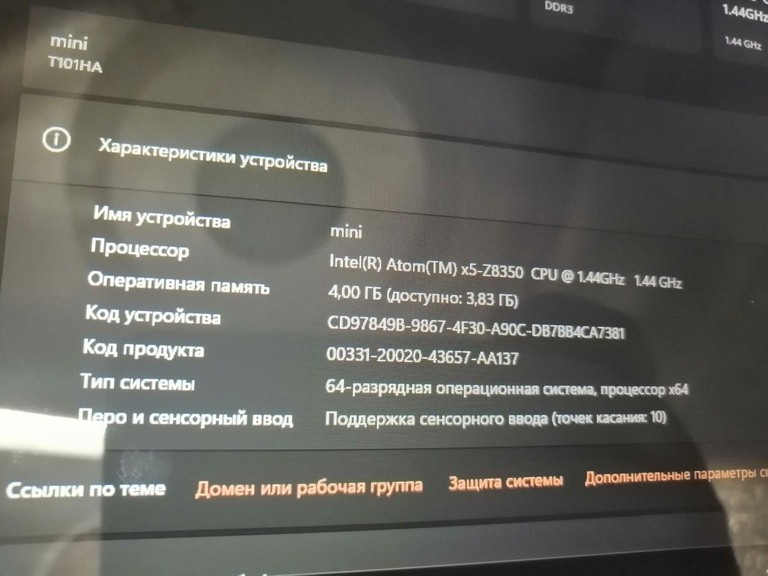 Asus transformer book t101ha 4/64gb + клавіатура Код:01-201153492. Изображение 5