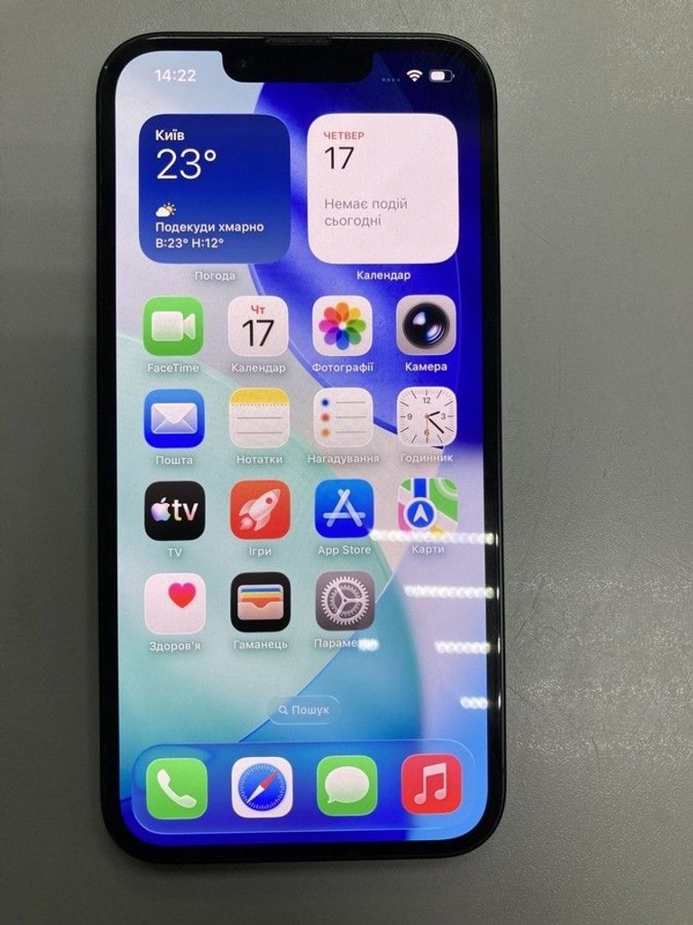 Купити Apple iphone 14 128gb Б/У