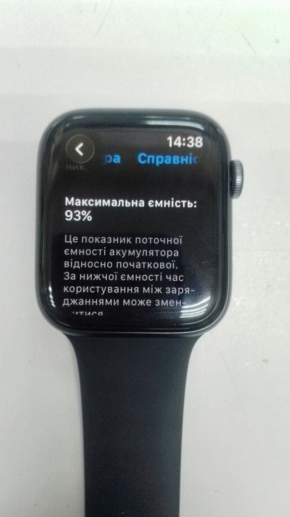 Apple watch series 6 gps 44mm aluminum case Код:01-201158322. Зображення 8
