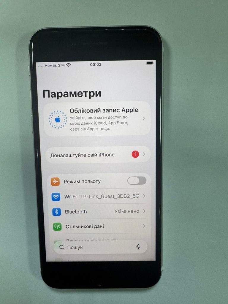 Apple iphone se 2022 64gb Код:01-201158447. Зображення 5