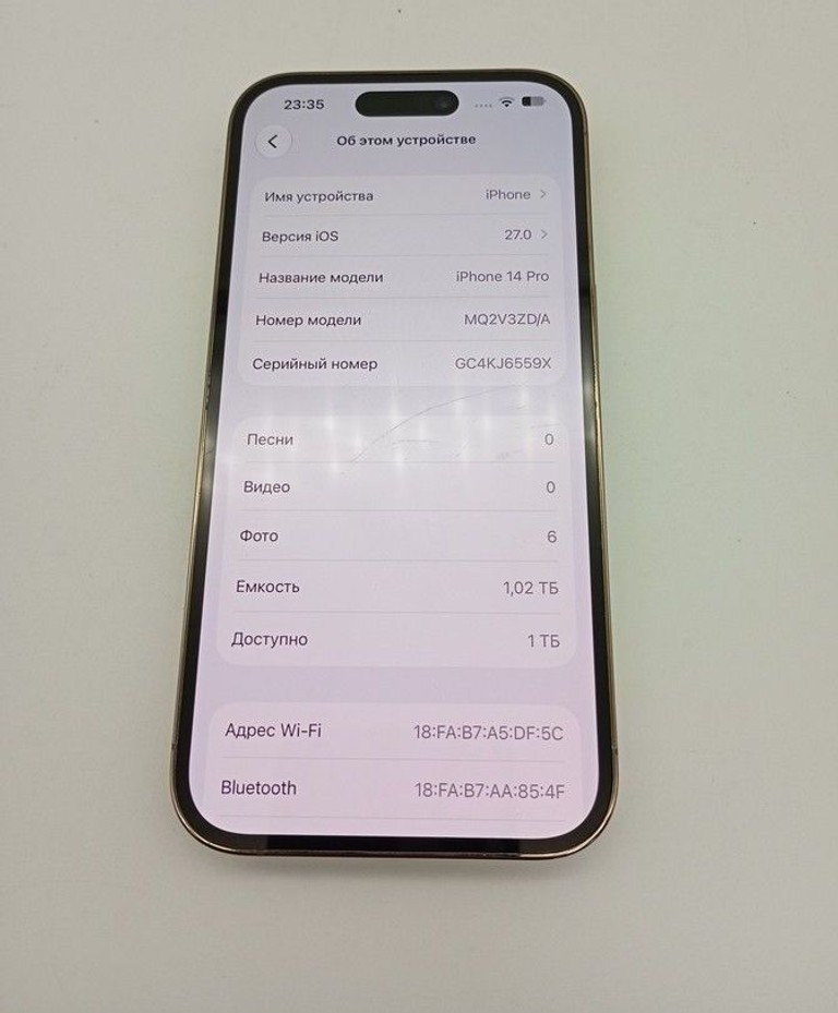 Apple iphone 14 pro 1tb Код:01-201150174. Изображение 6