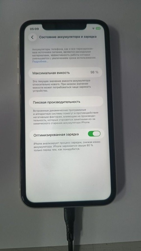 Объявление Apple iphone 11 64gb Б/У