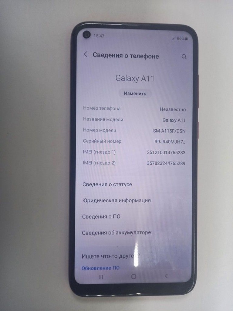 Купить Samsung galaxy a11 2/32gb sm-a115f Б/У