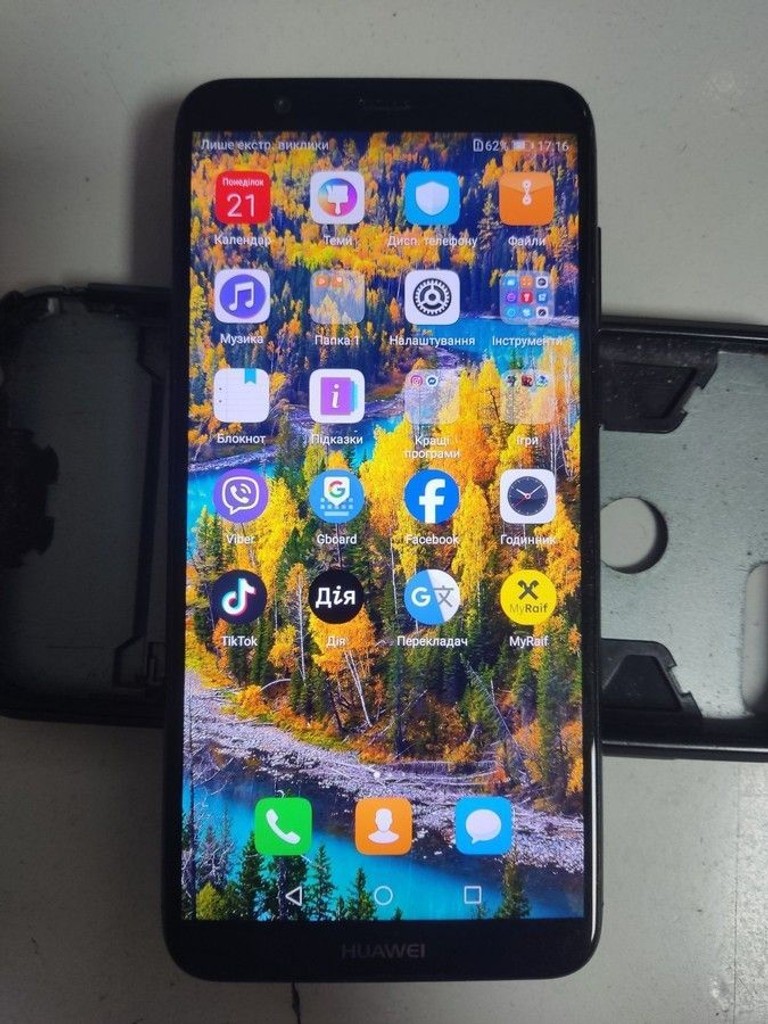 Купити Huawei p smart 3/32gb Б/У
