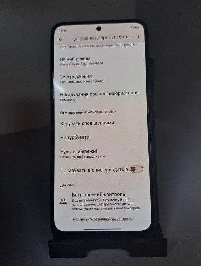 Xiaomi redmi note 12s 8/256gb Код:01-201163973. Зображення 11