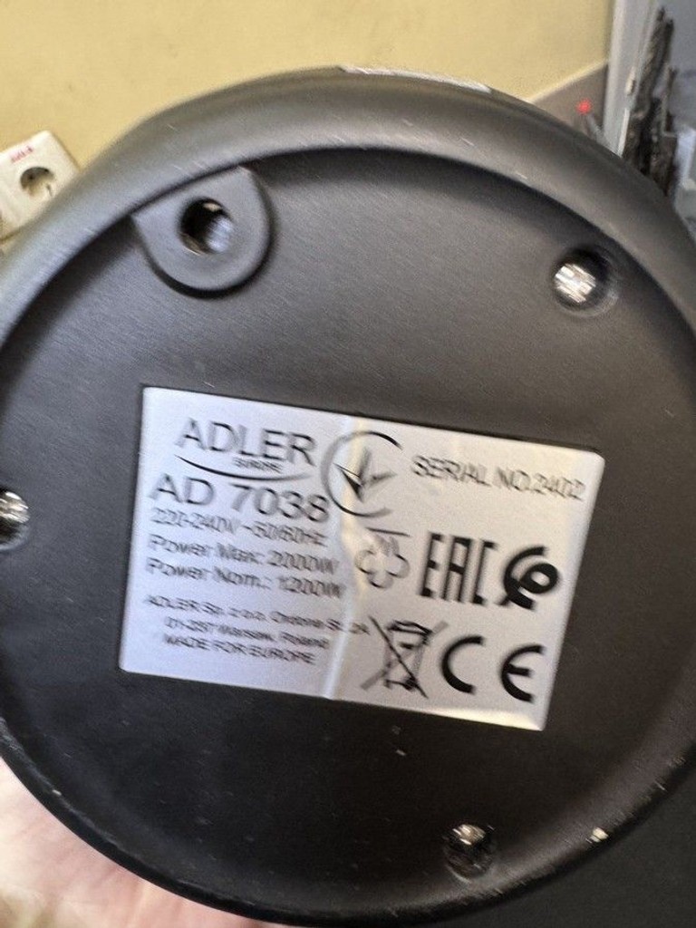 Распродажа Adler AD 7038, продавец Техноскарб