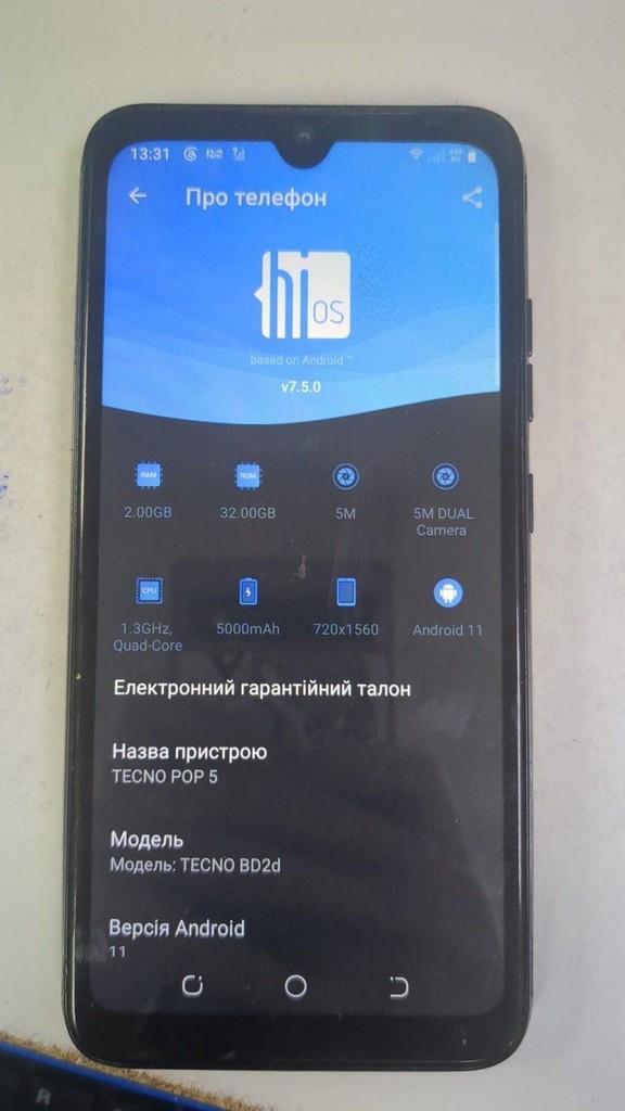 Купить Tecno pop 5 2/32gb Б/У