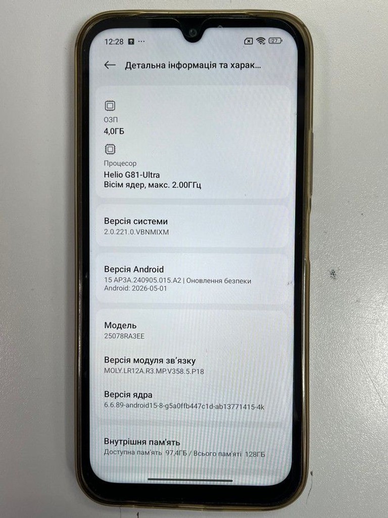 Xiaomi redmi 15c 4g 4/128gb Код:01-201166373. Изображение 5