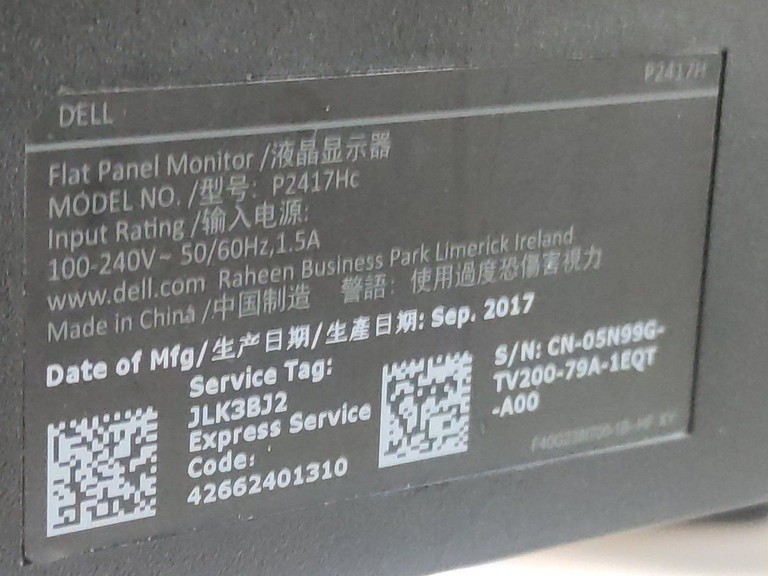 Dell p2417h Код:01-201174484. Изображение 5