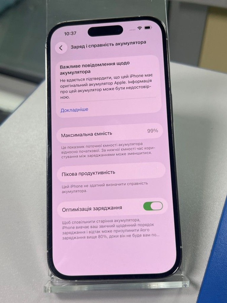 Распродажа Apple iphone 14 pro 128gb, продавец Техноскарб